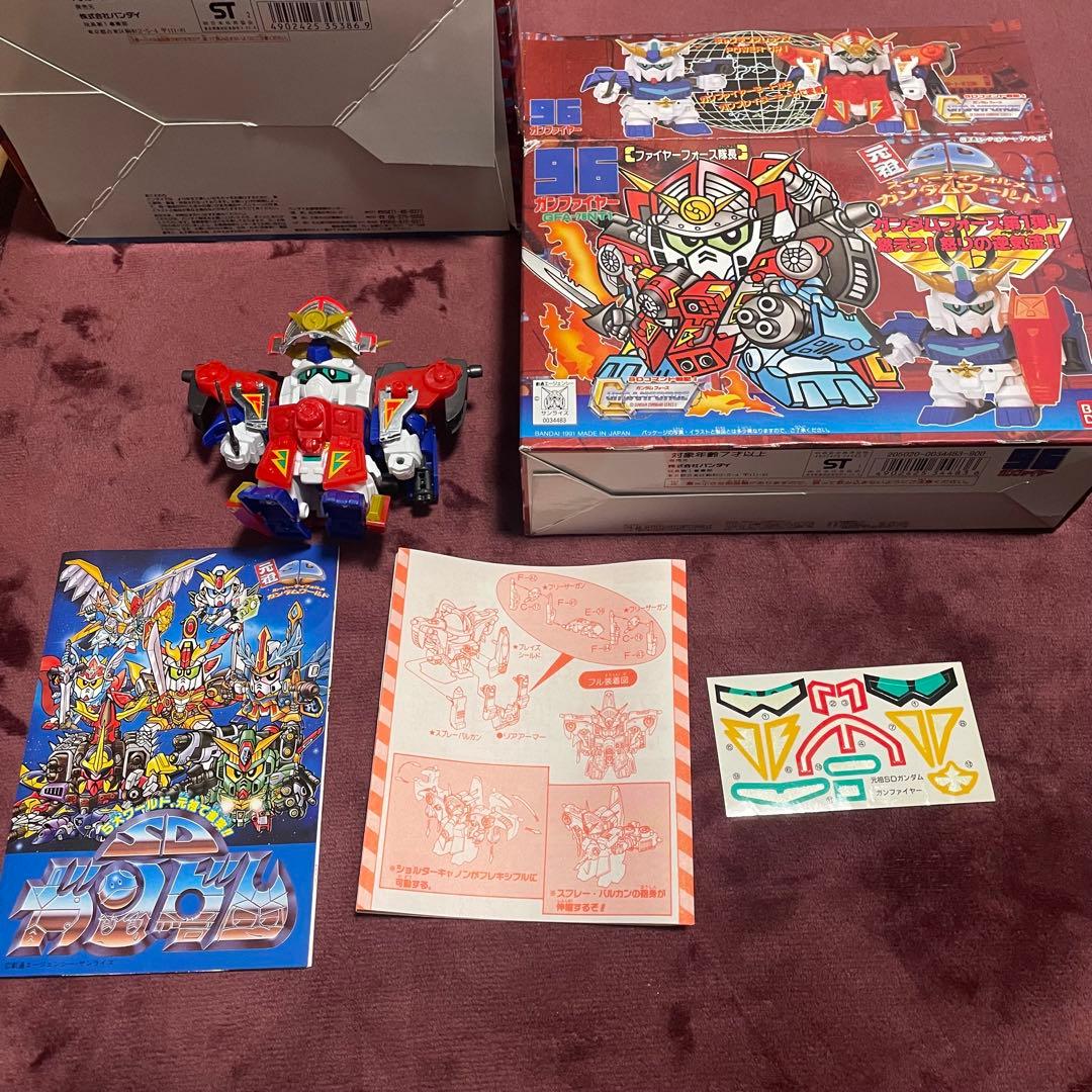 元祖SDガンダム　ガンファイヤー　ファイヤーブレイザー　セット