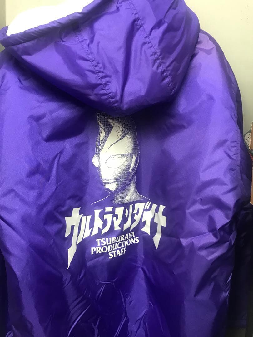 ウルトラマンダイナ　スタッフジャンパー　ベンチコート　非売品
