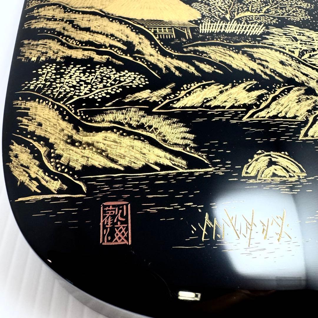 新品未使用 輪島塗 沈金 山水 山水蒔絵 硯箱 文箱 霧箱 金 漆器 伝統工芸