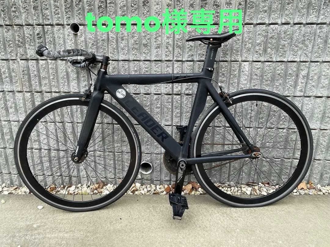 LEADER735 リーダーバイク735 錆びあり・パンクのため大幅割引価格