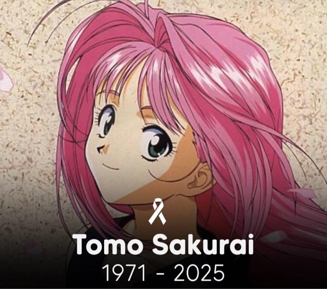 マクロス7 セル画 櫻井智直筆サイン ミレーヌFジーナス sc-116 A1