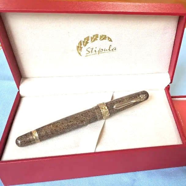 スティピュラ　エトルリア　リミテッドエディションアントニガウディカサ ミラ