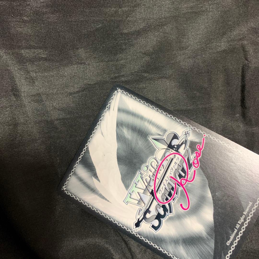 ヴァイスシュヴァルツロゼ Lose&Whisp SSP 一生の誓い ふかみ