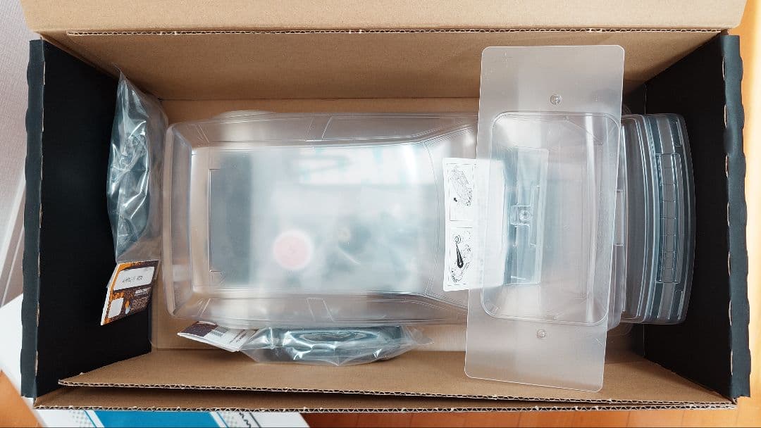 ガンベイド 225mm ワンダーシビックSi後期型付き ＃25621