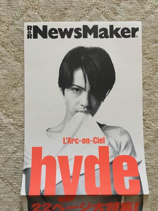 HYDEポスター 未使用品 ラルク L'Arc-en-Ciel
