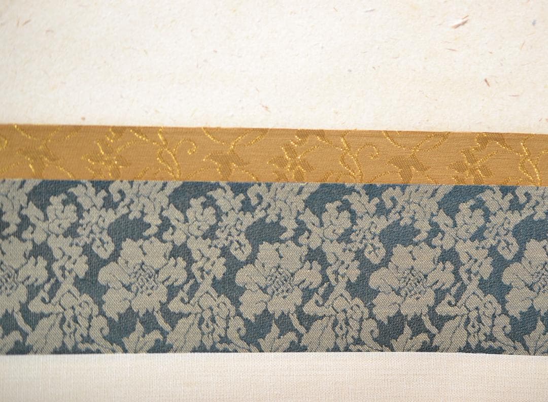 一行軸「丹頂千年寿」前大徳　三重　玉龍禅寺 　戸上　明道師　筆