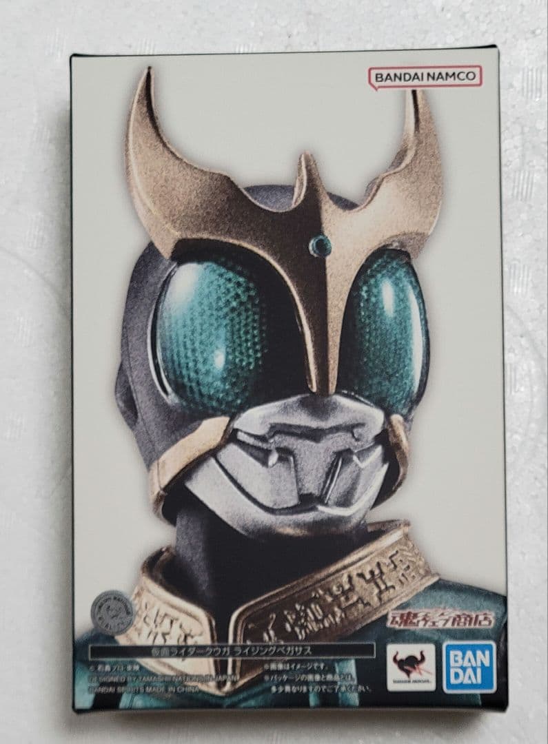 S.H.Figuarts 真骨彫製法仮面ライダークウガ3体セット