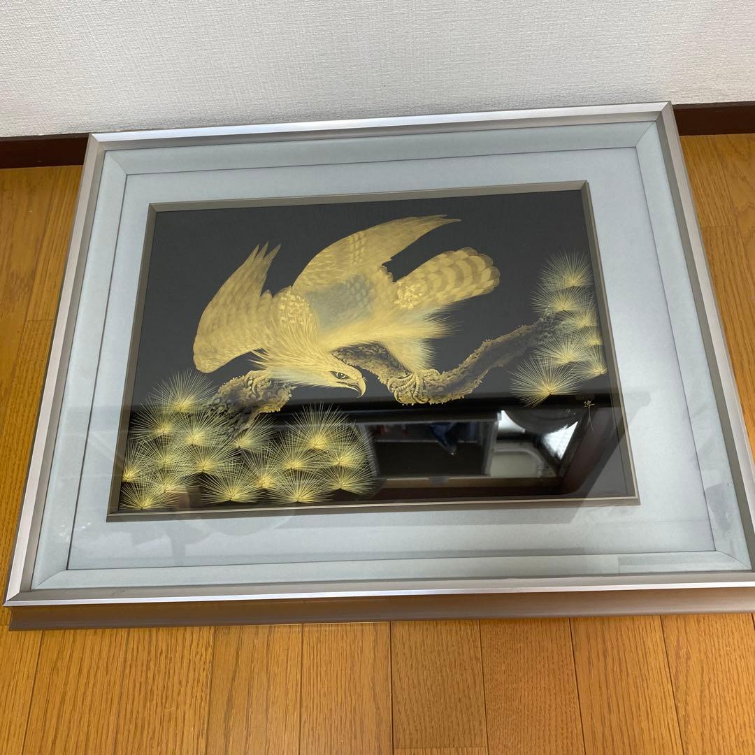 東　恒博　作　沈金　漆工芸　松に鷹　輪島塗