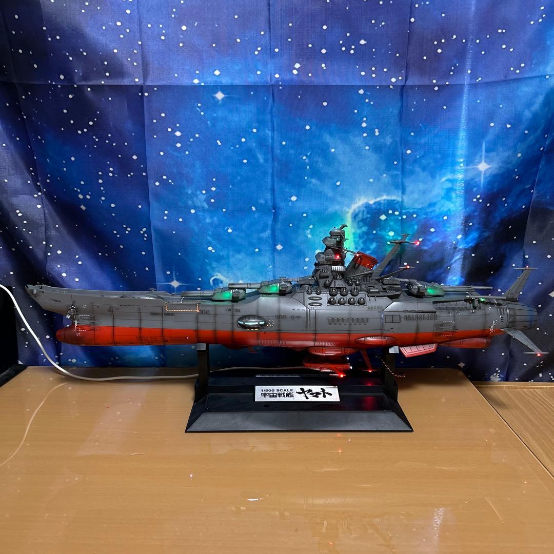 T*i様 宇宙戦艦ヤマト 1/500 フル電飾！完成品。墨入れ済みつや消し塗装済