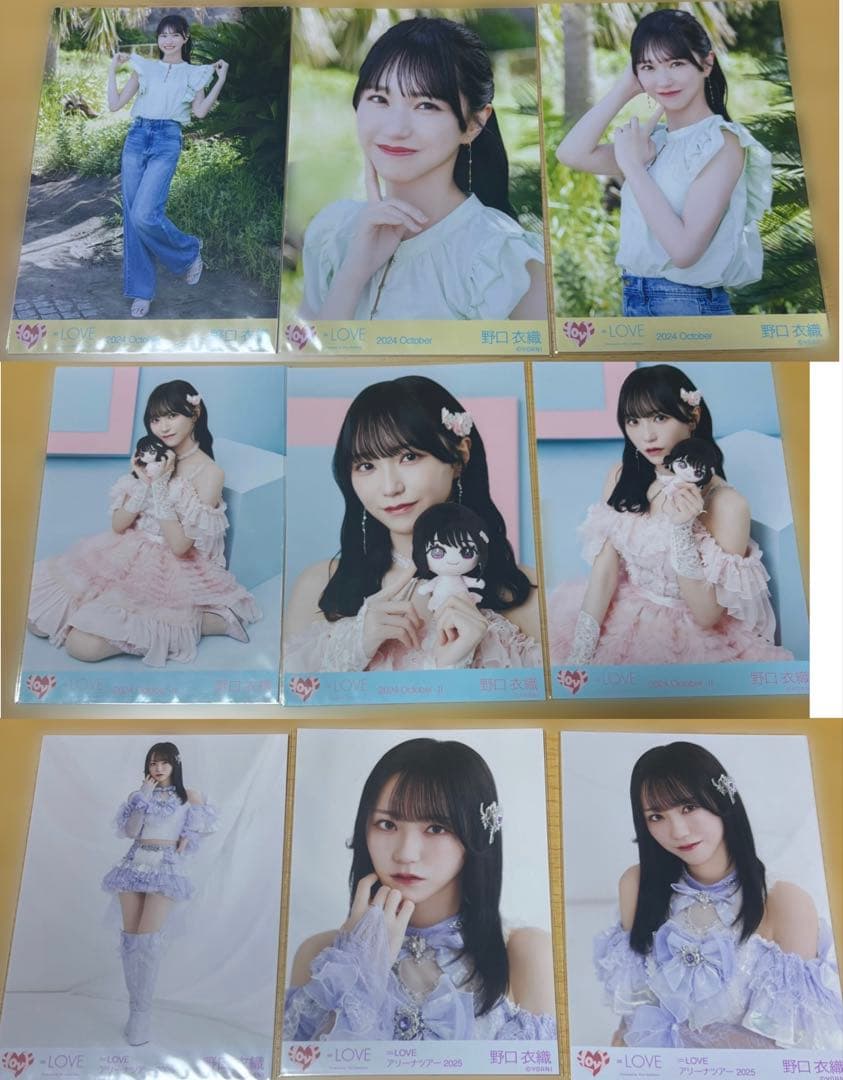 な*！様 イコラブ　野口衣織　生写真　まとめ売り　被りあり