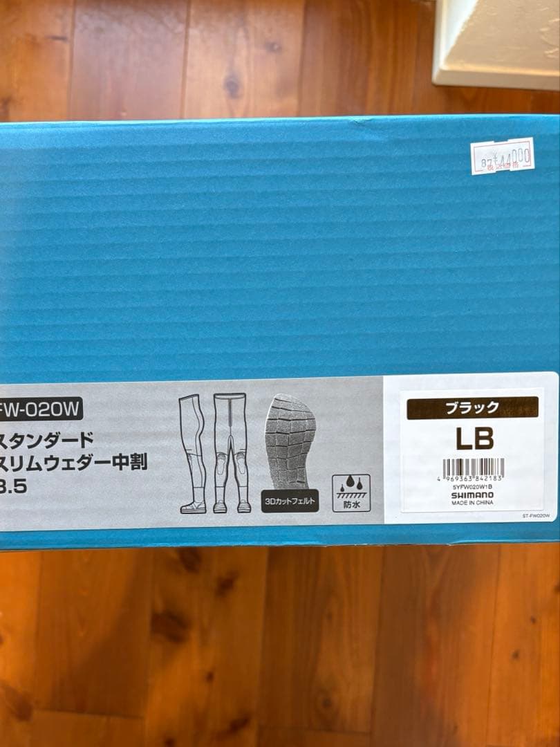 新品　SHIMANO FW-020W 鮎タイツ LBサイズ