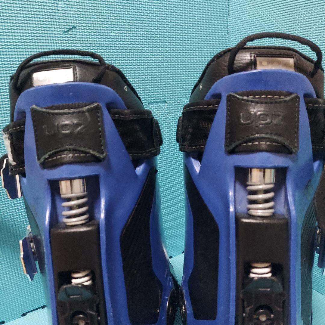 UPZ -RC11 287mm　5.5/6/6.5