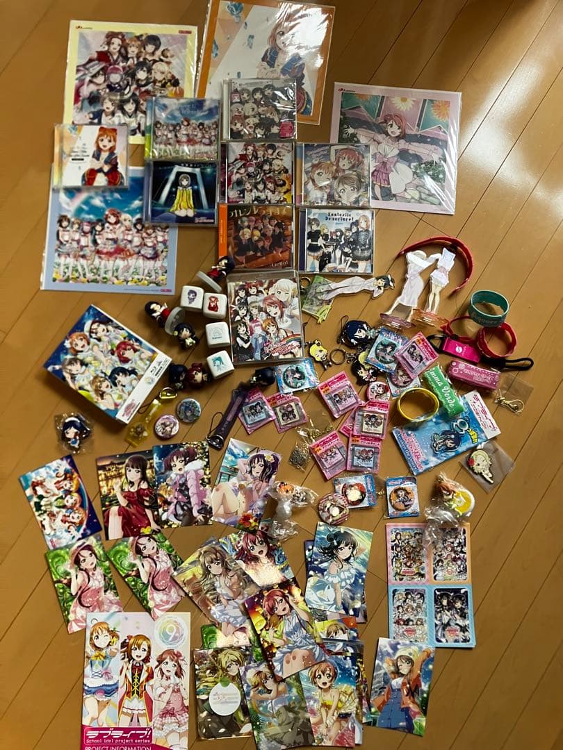 ラブライブグッズまとめ売り