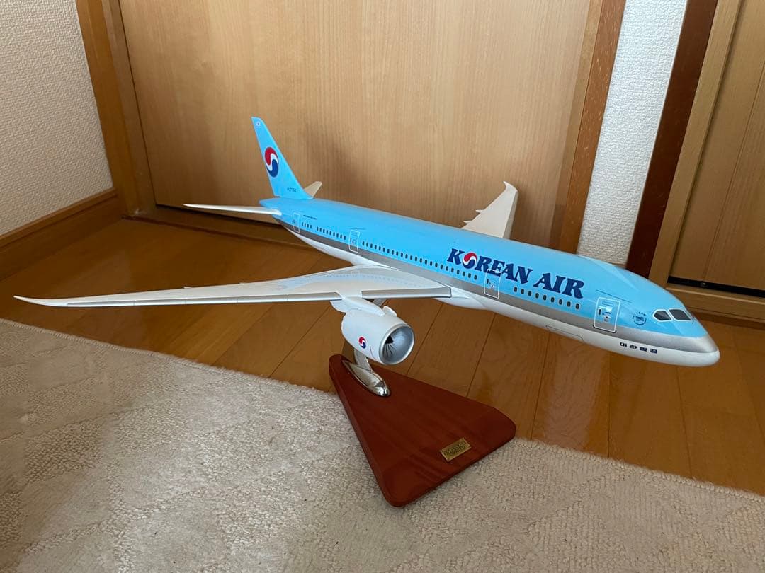 【KAL】B787-8 1/100スケール