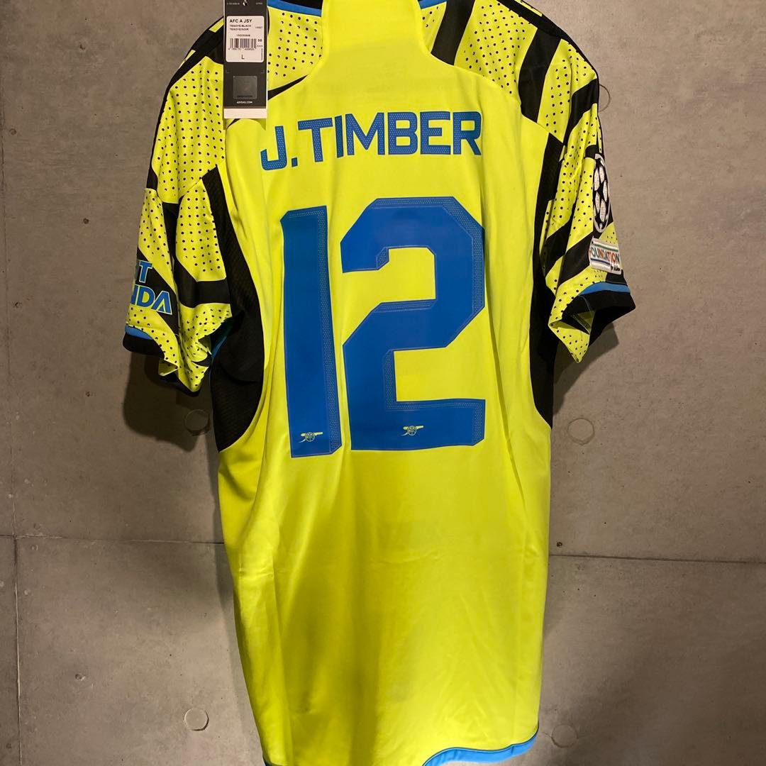 ティンバー　アーセナル　 23/24　アウェイ　CL仕様