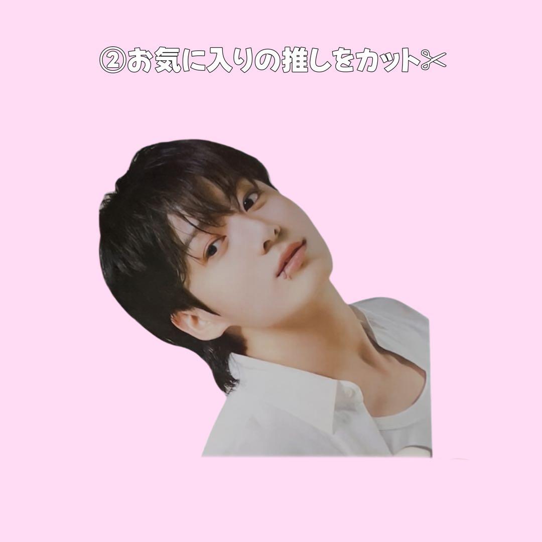 BTS フレームネームボード　オーダーページ