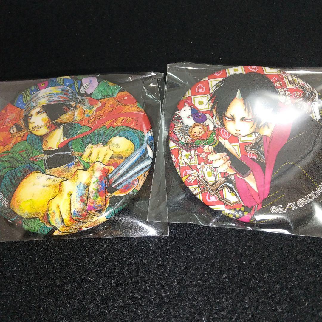 鬼灯の冷徹　トレーディング　カラーイラスト缶バッジ　鬼灯