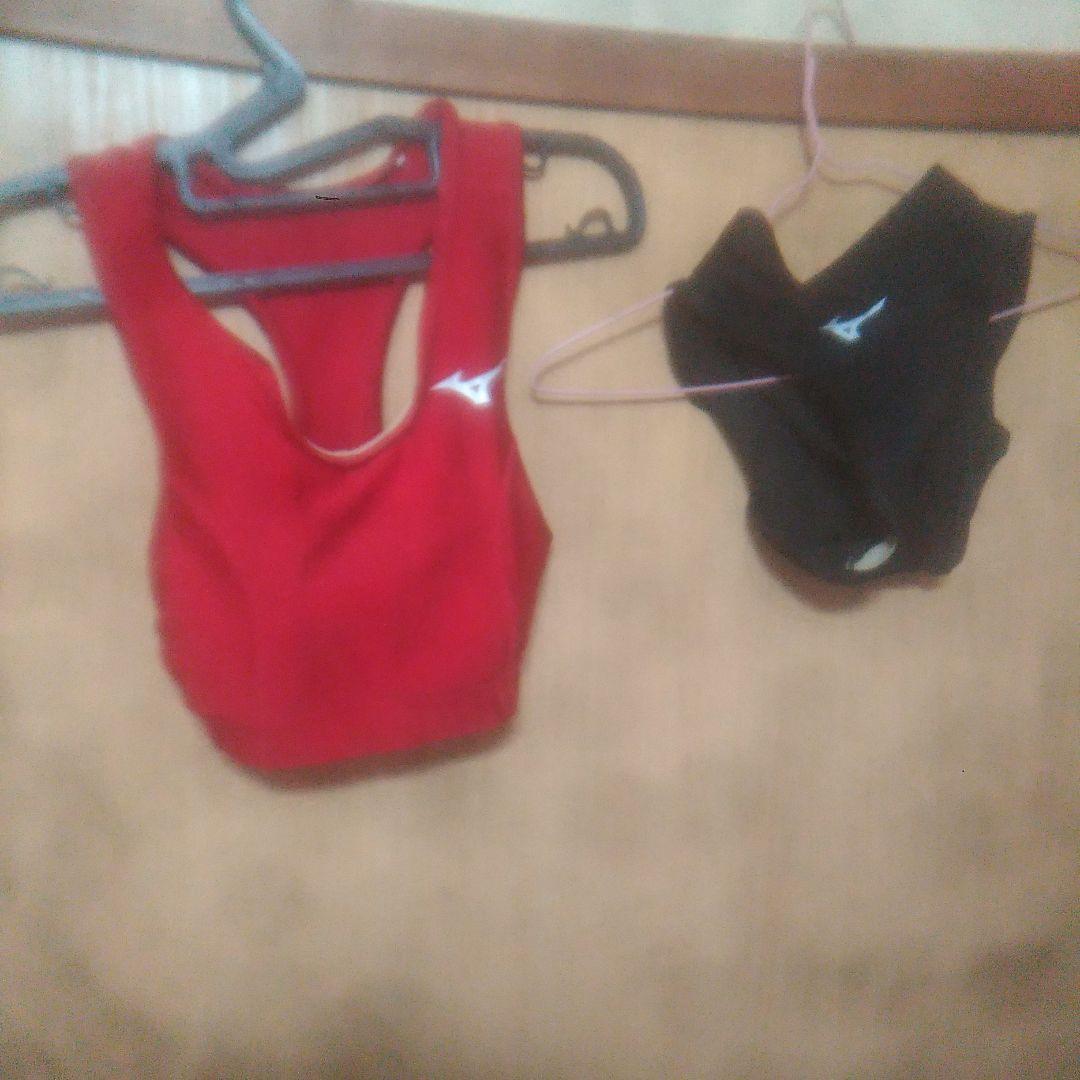 Mizuno スポーツブラとショーツセット