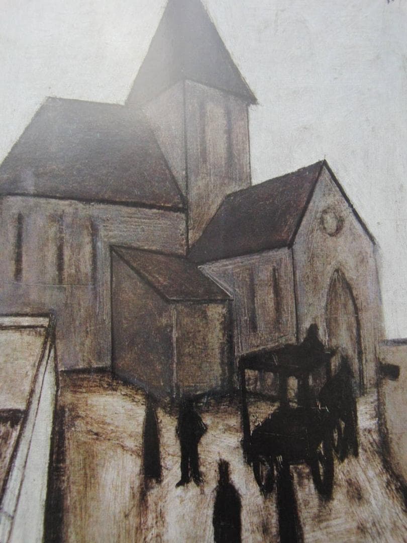 ベルナール・ビュッフェ、「L'enterrement」、希少画集の額装画