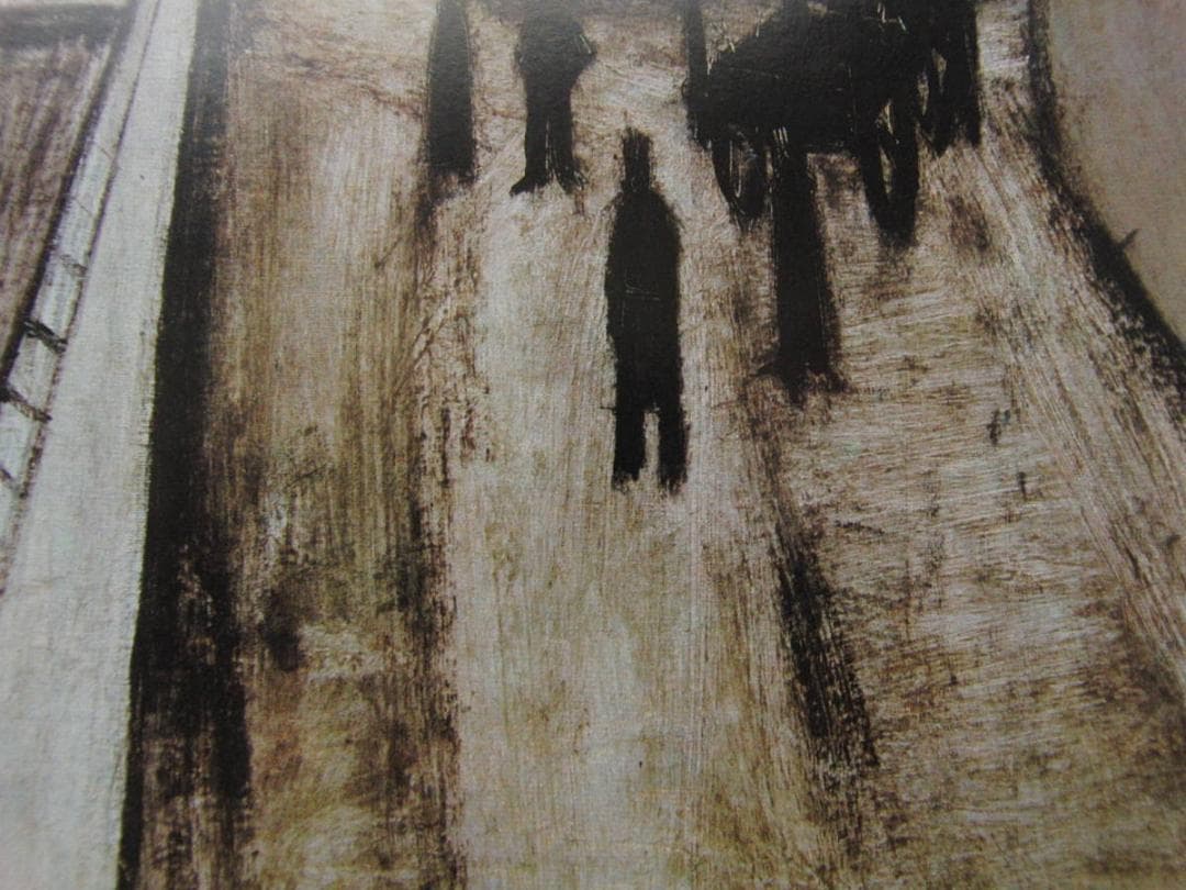 ベルナール・ビュッフェ、「L'enterrement」、希少画集の額装画