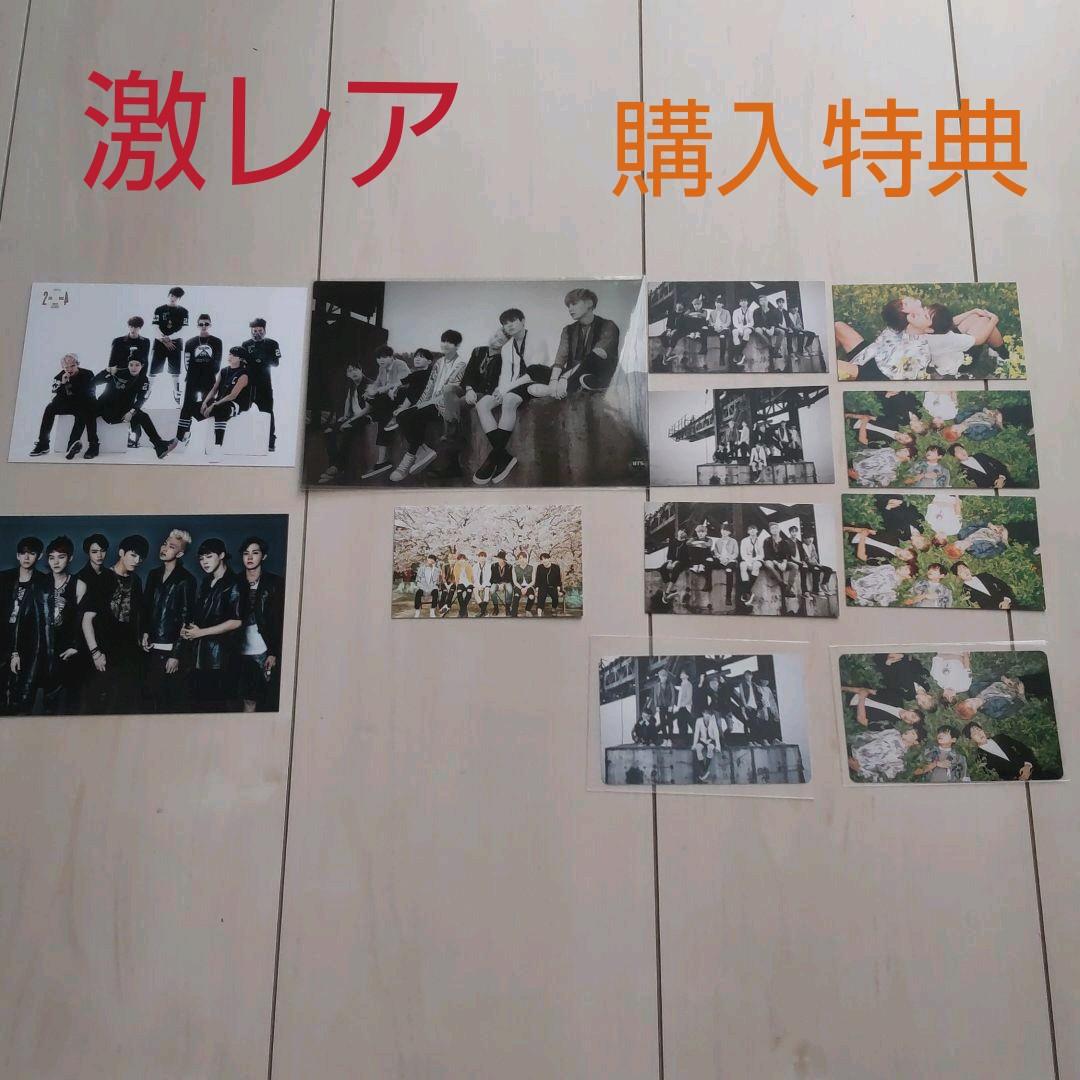 bts 防弾少年団 花様年華　CD アルバム 　限定トレカ 購入特典　フォト