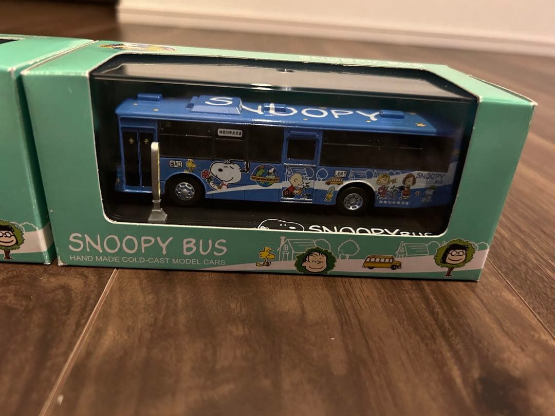 神奈川中央交通　スヌーピーバスA•B2台セット