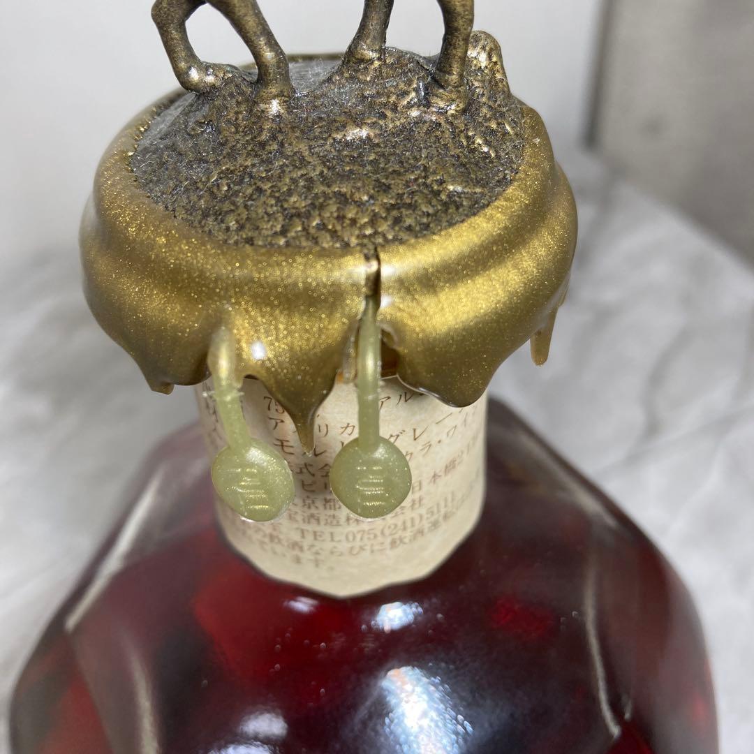 ブラントン　シングルバレルバーボンウイスキー 750ml