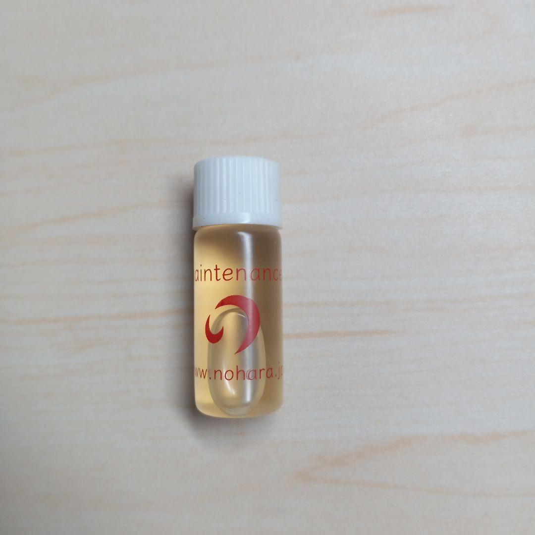 野原工芸 新型　欅シャーペン　固定式口金