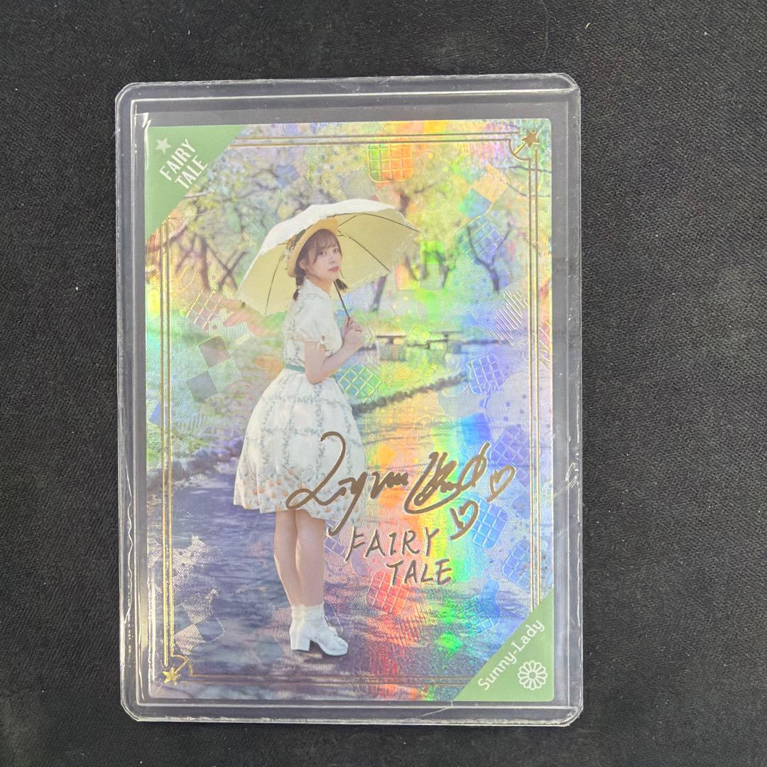 Liyuu トレカ SL-065-LYR FAIRY TALE 唐可可