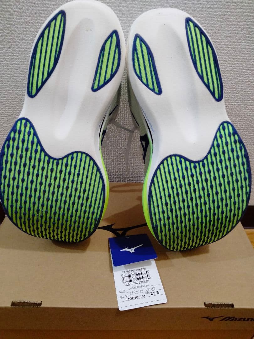 イ*ク様 ミズノ ハイパーワープエリート 25.5cm
