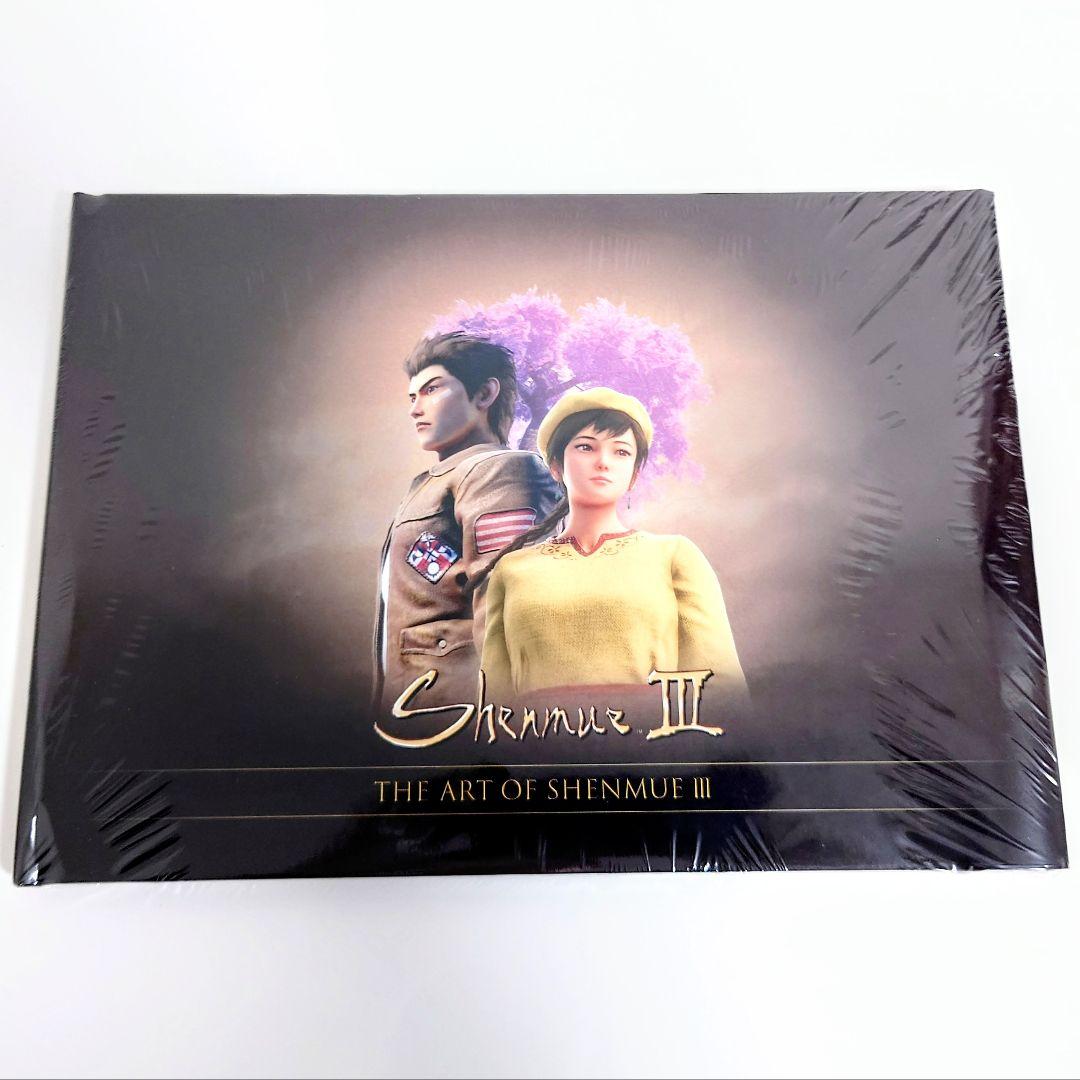 希少 シェンムー 3 鈴木裕 直筆サイン バッカー限定フィジカルリワード 非売品