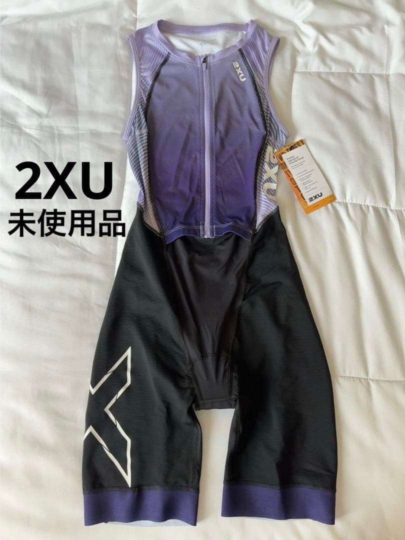 新品　2XU レディース ライトスピード トライスーツトライアスロンウエア