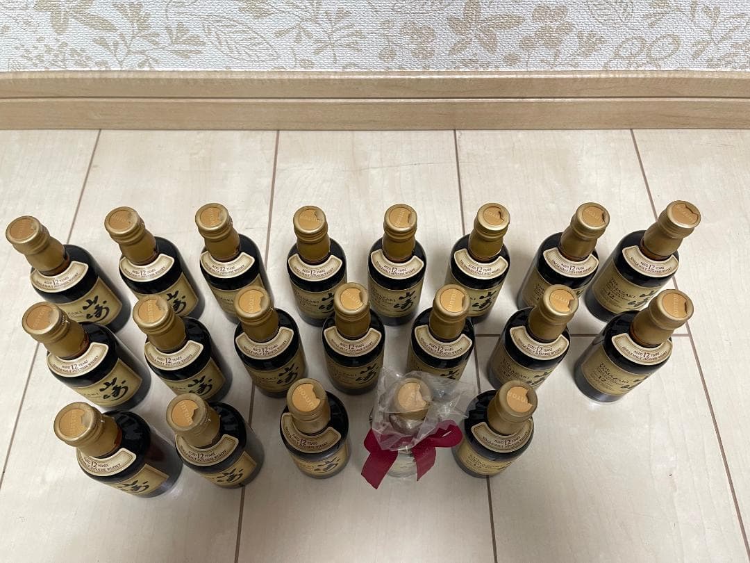 山崎 12年 ミニ ボトル 50ml 20本