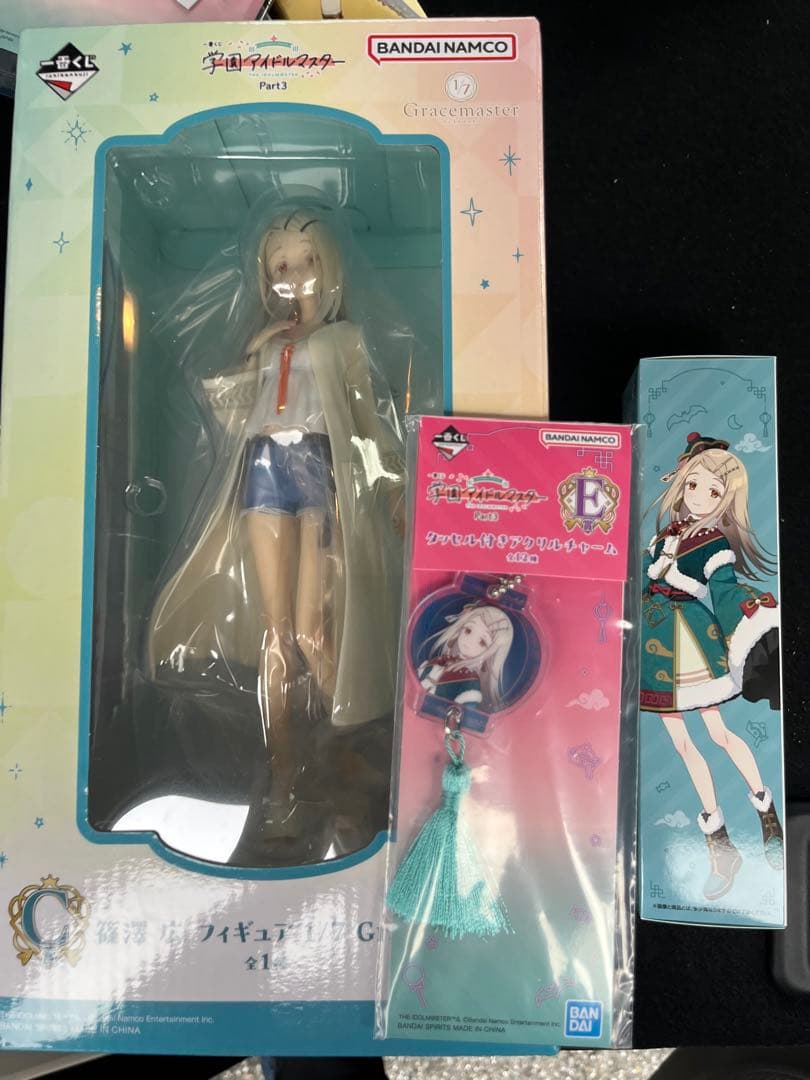 学園アイドルマスター　一番くじ　篠澤広セット