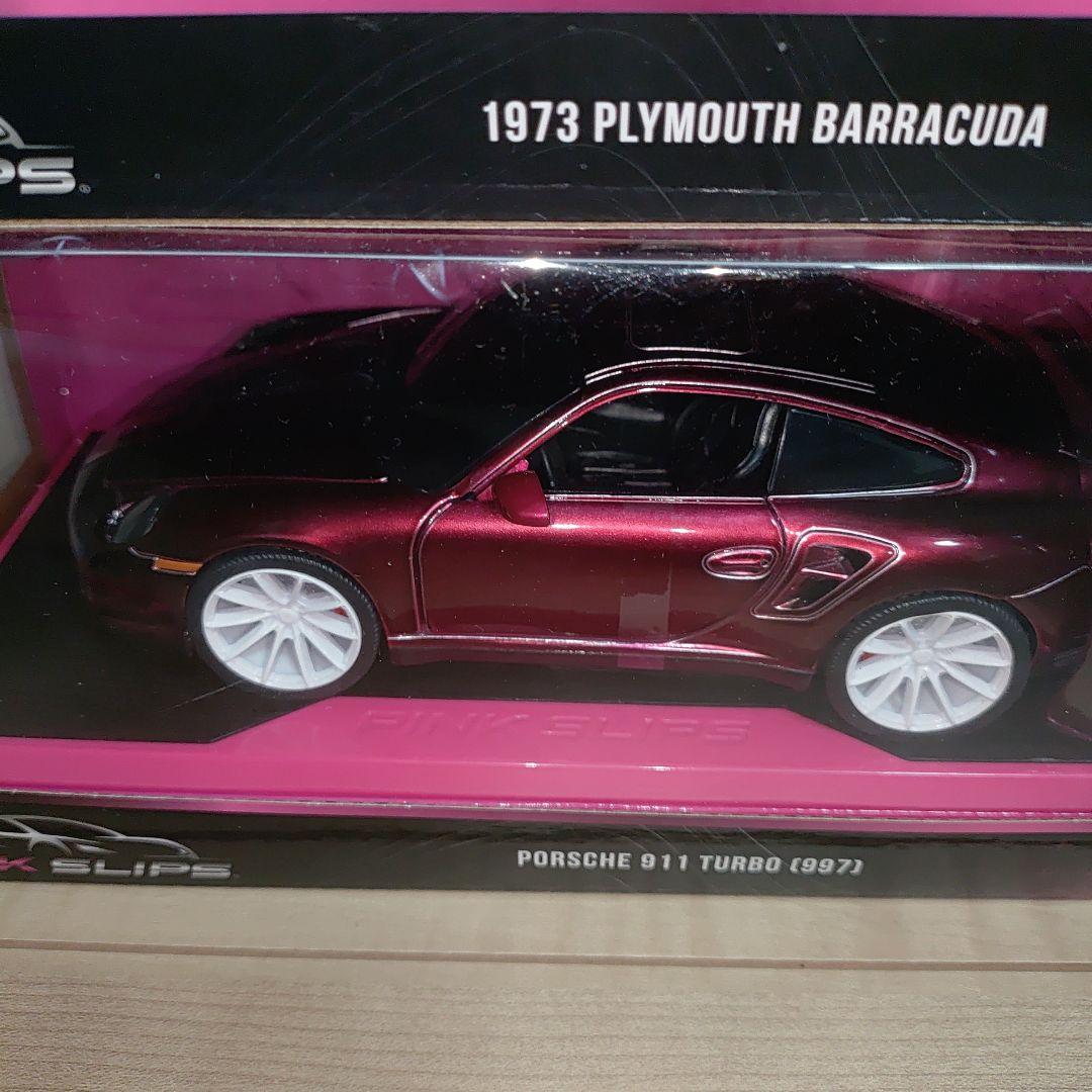 jada pinkslips 1/24 ミニカー セット