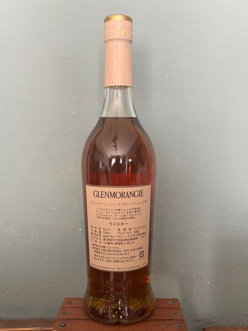 グレンモーレンジ　ネクタードール 12 年　ギフトボックス入り