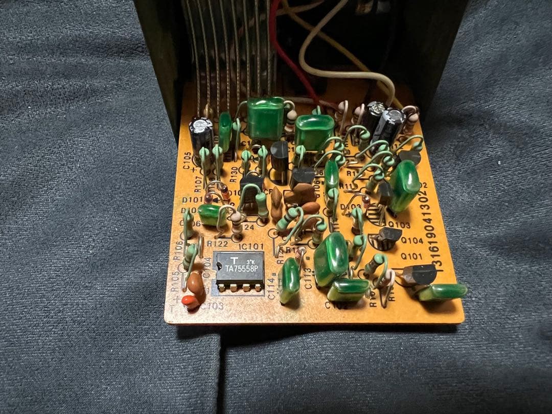 Maxon Sonic Distortion SD-9 白ラベル