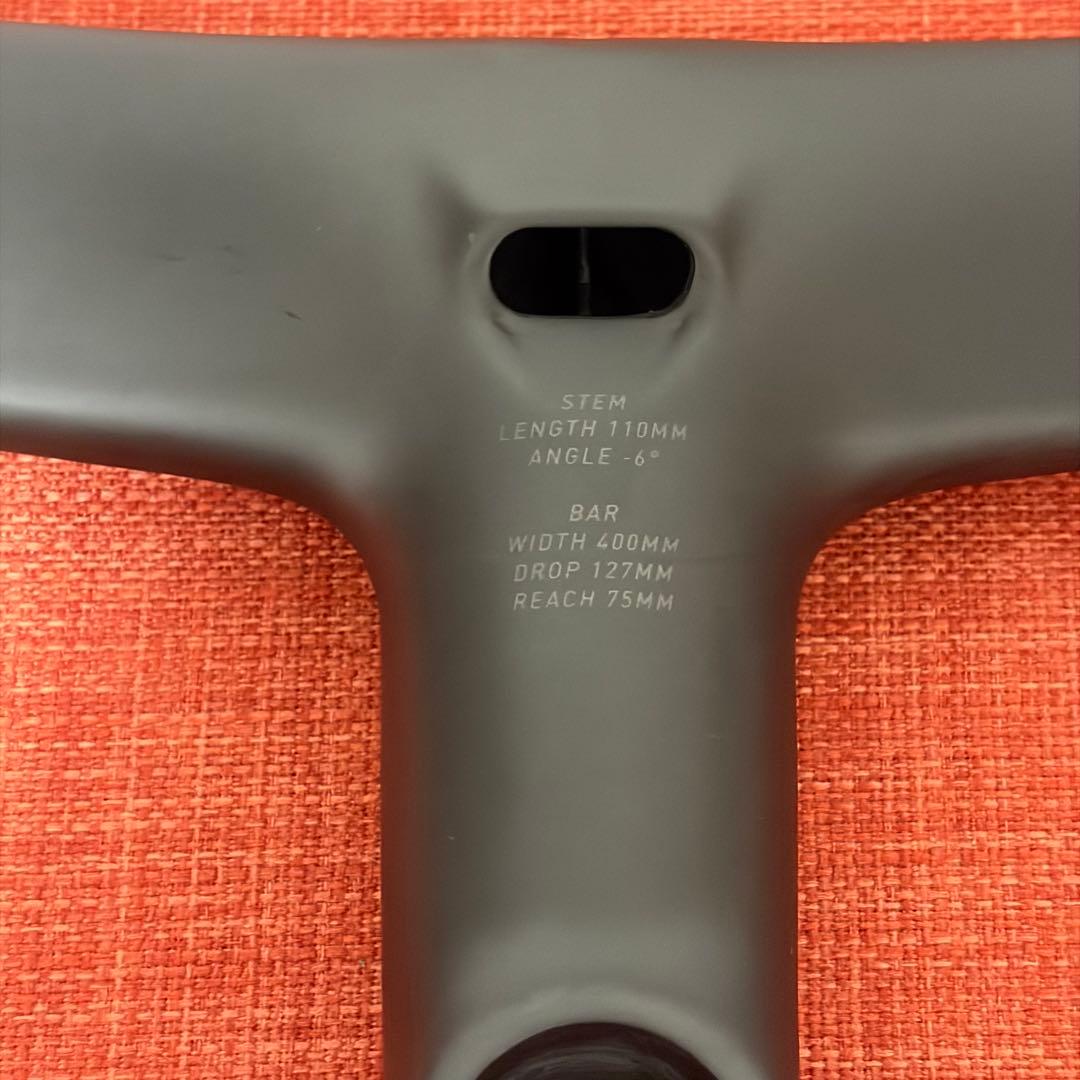 Roval Rapide Cockpid 400×110mm