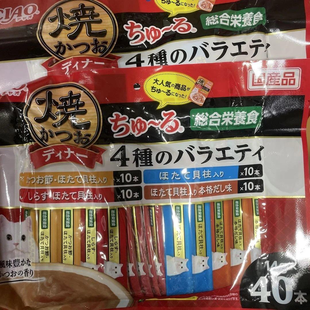 CIAO ちゅ〜る 健康第一セット40本入り 10袋セット 計400本