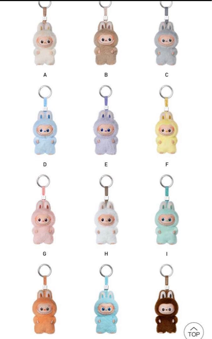 PIN FOR LOVE キーホルダー 12色セット