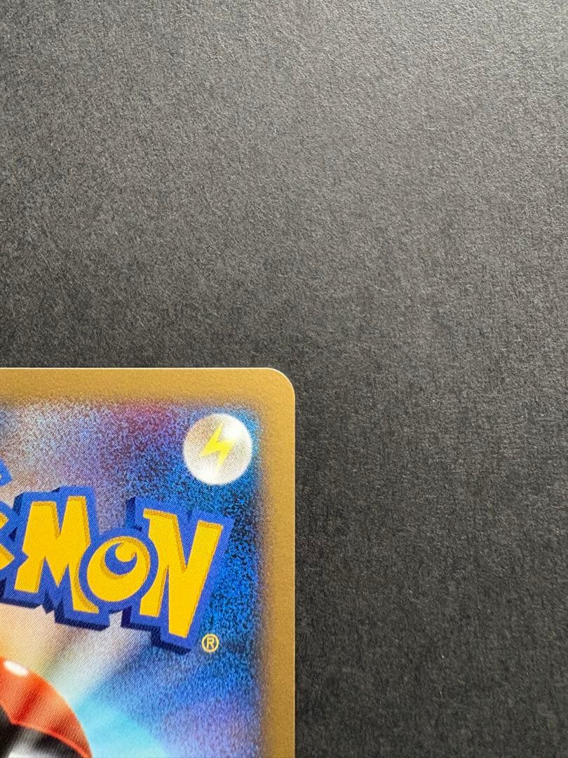 【美品】パルキアLV.X HP120 DP3 ポケモンカード 2007年