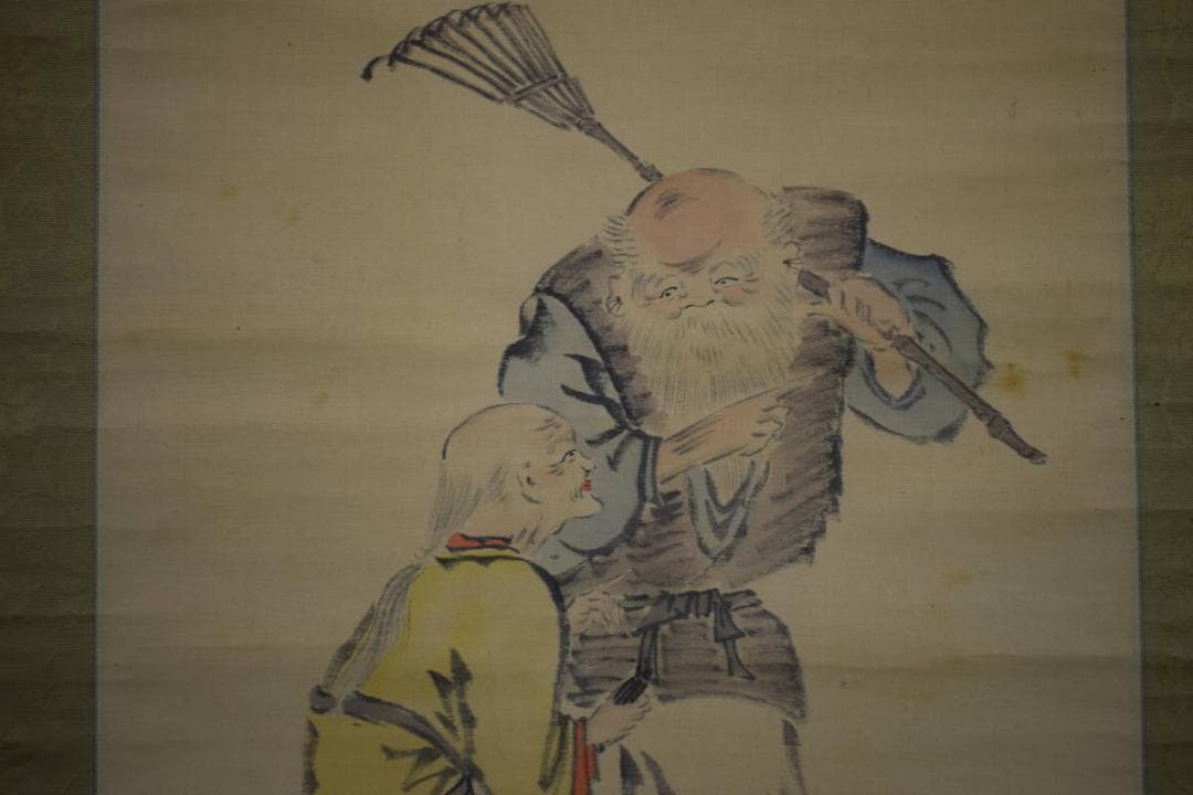 模写/田能村直入/高砂画賛/布袋屋掛軸HG-17