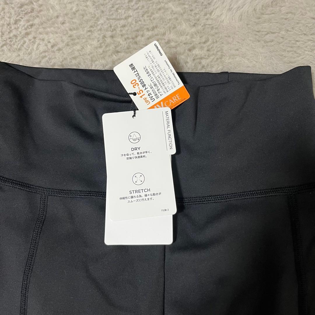 【新品】ダンスキン　タイツ　エニーモーションウォームレギンス　ヨガ　スポーツジム