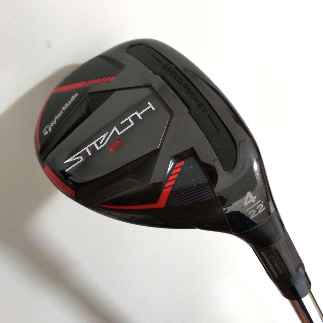 中古人気品！テーラーメイド ステルス2 ユーティリティ 4U 純正スチールS