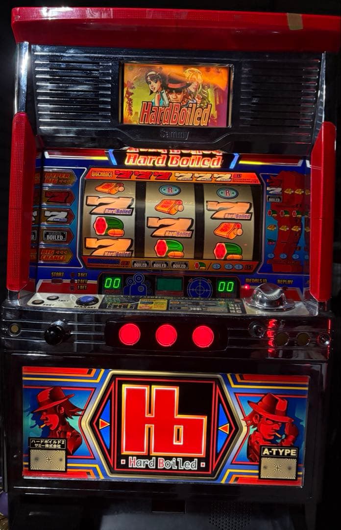 4号機　ハードボイルド　実機　不要機