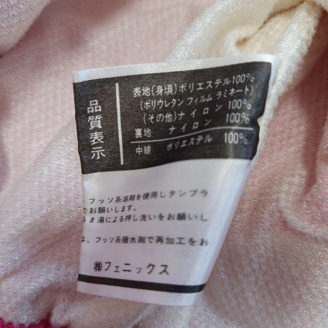 【希少・美品】Phenix　YURI FRANKO　スキーウェア　上下　M