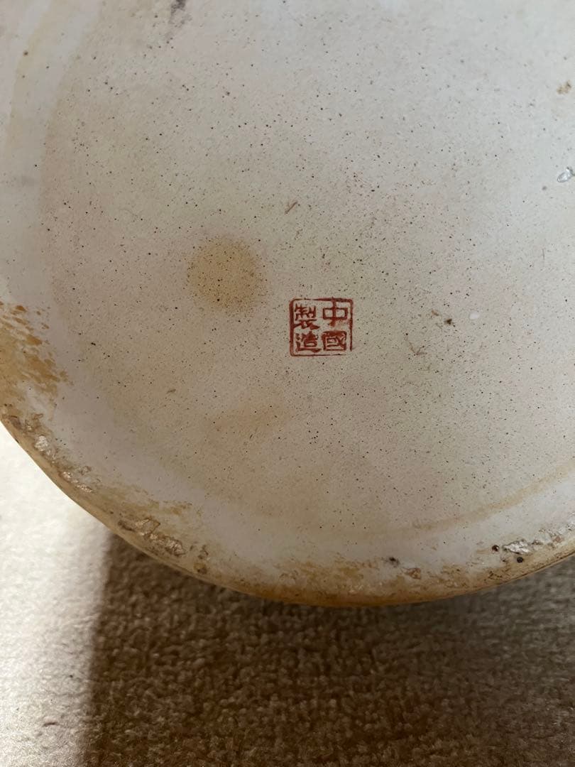 金色装飾の広口花瓶 約60cm 中國製造