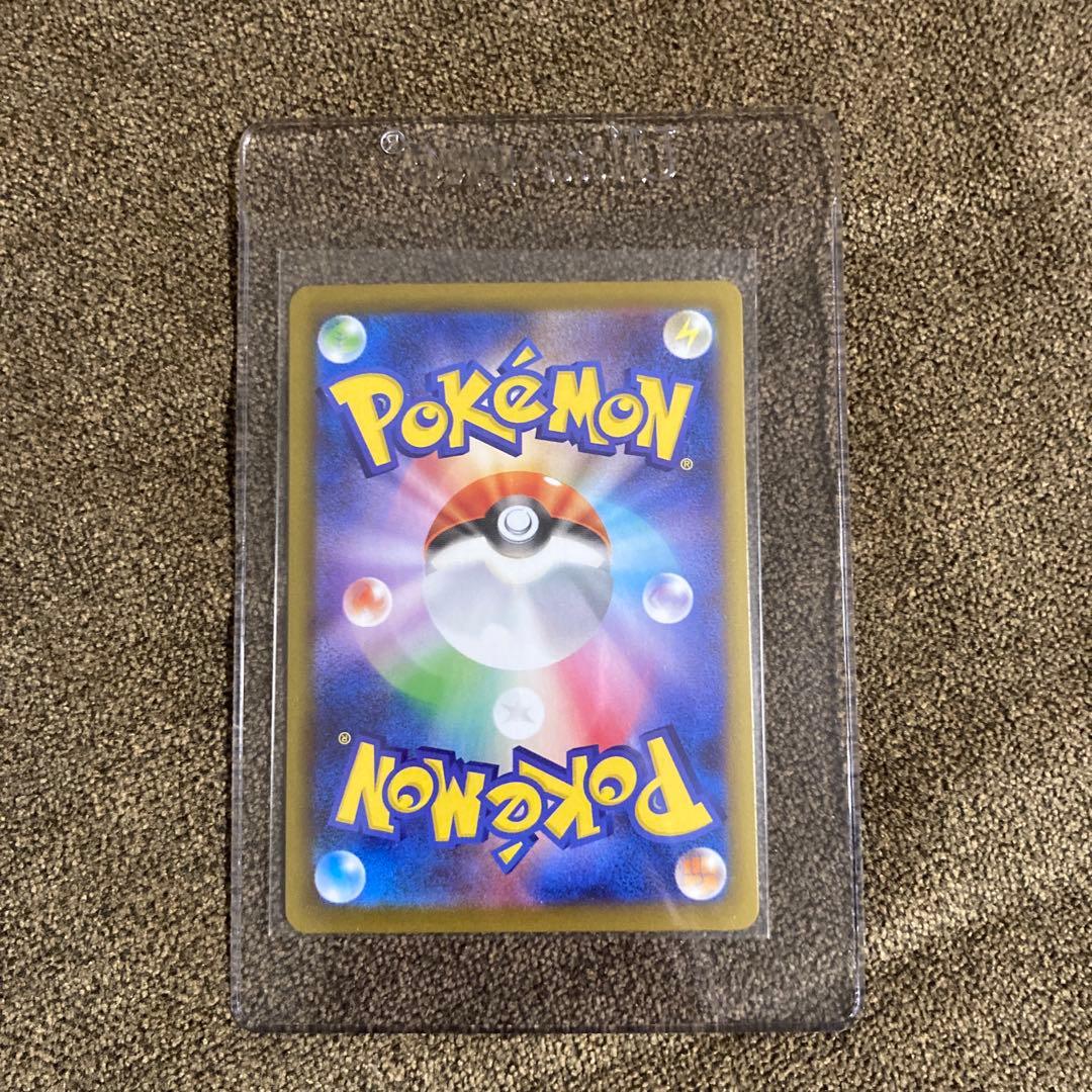 ポケモンカード　ブイズ ex sar 9枚セット　テラスタルフェスex