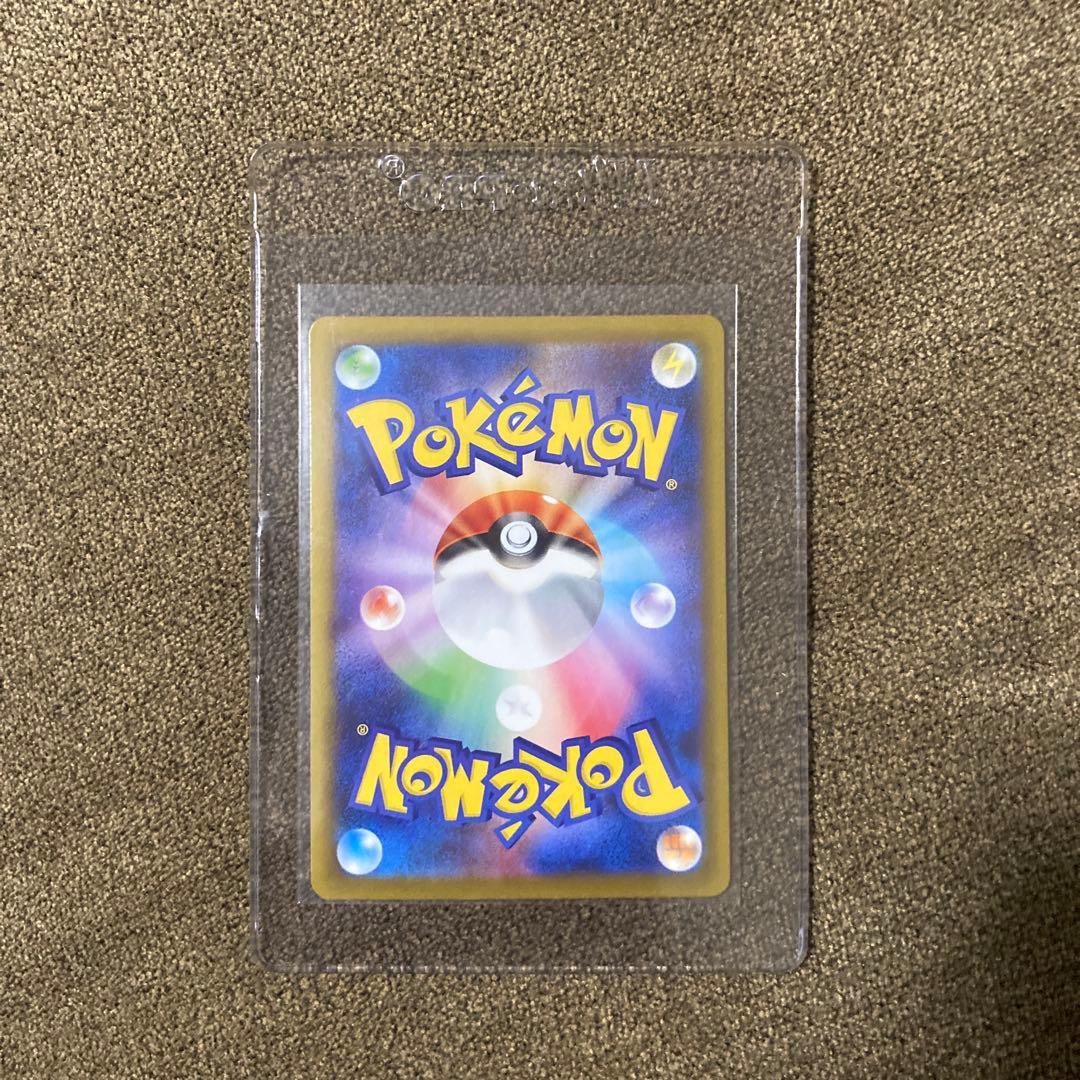 ポケモンカード　ブイズ ex sar 9枚セット　テラスタルフェスex