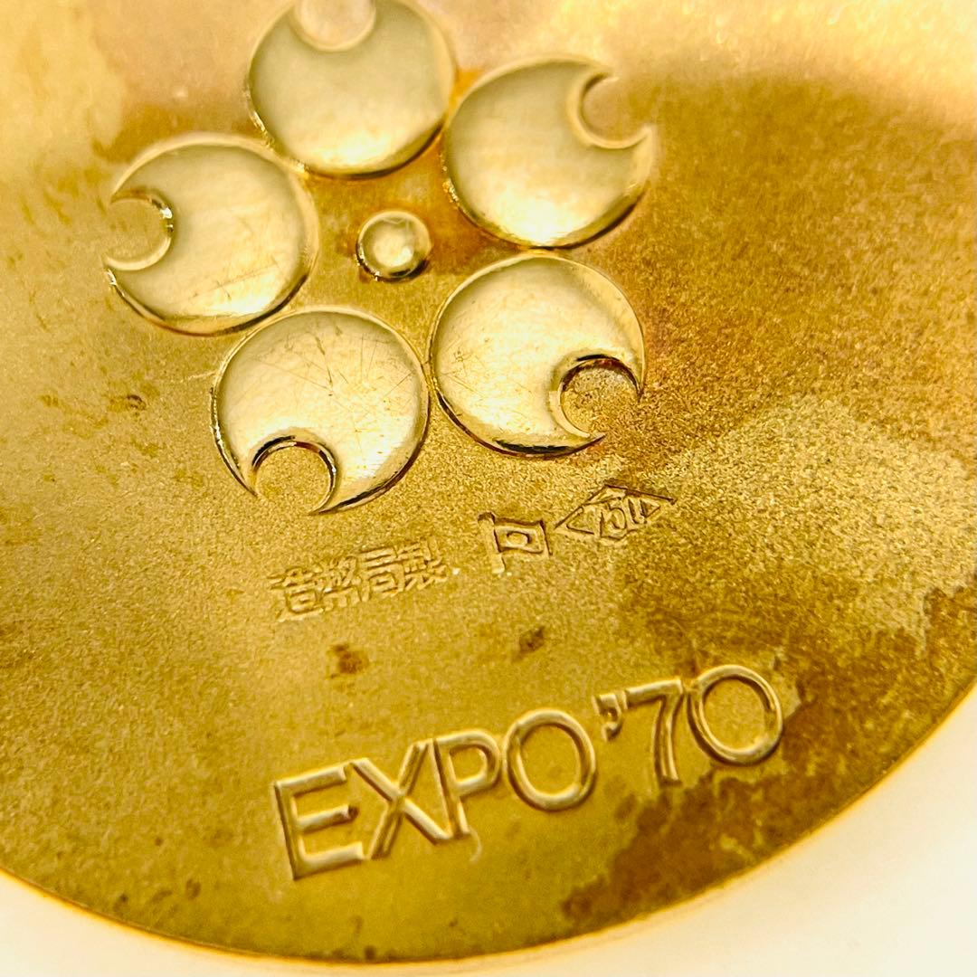 K18 18金 メダル 日本万国博覧会 EXP70 13.4g
